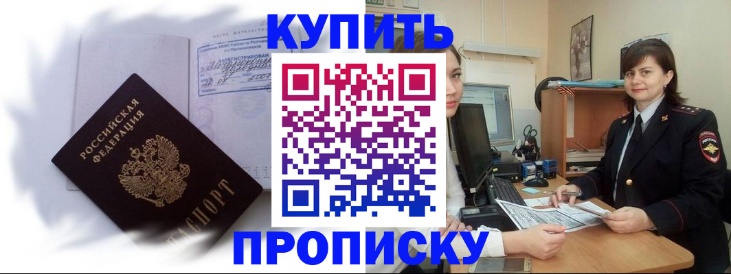 форма 3 в Егорьевске